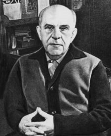120 лет со дня рождения Сергея Николаевича Маркова