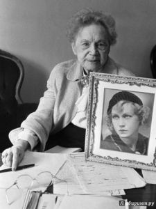 130 лет со дня рождения Ирины Владимировны Одоевцевой