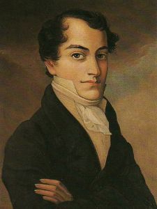230 лет со дня рождения Кондратия Фёдоровича Рылеева