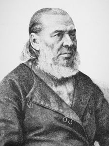 235 лет со дня рождения Сергея Тимофеевича Аксакова
