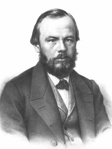 205 лет со дня рождения Фёдора Михайловича Достоевского