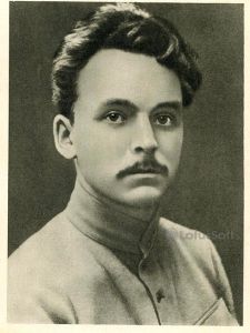 135 лет со дня рождения Дмитрия Андреевича Фурманова