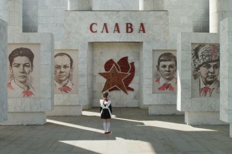 Со школьного порога шагнувшие в войну...