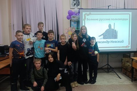 Великие русские полководцы. Александр Невский