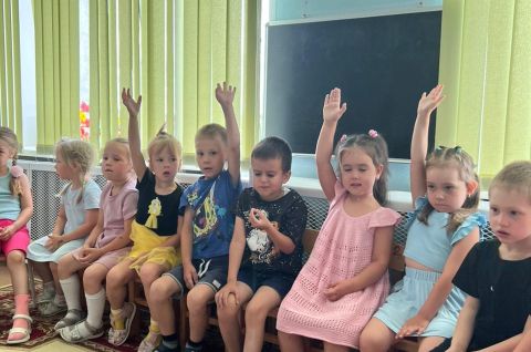 Это главное слово - семья