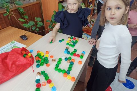 Посвящение в читатели Калтайской библиотеки