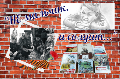 Помнить, знать, читать.