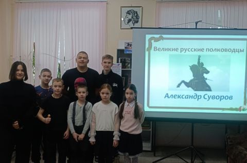 Великие русские полководцы. Александр Суворов.