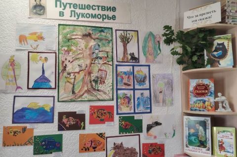 По сказкам А.С.Пушкина