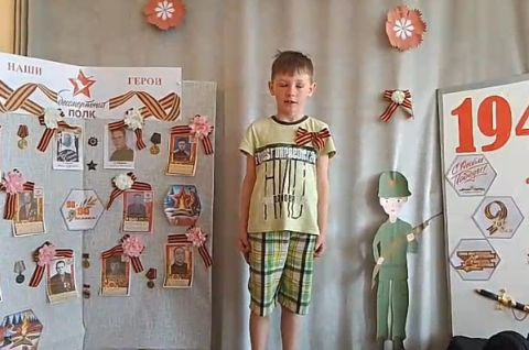 Классика Победы