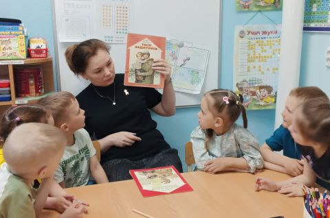 Библиотечный парад в честь 80-летия Победы!