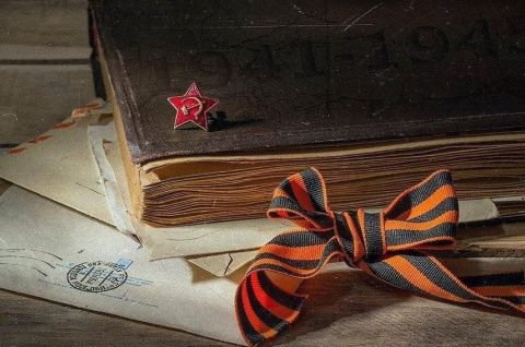 «В книжной памяти мгновения войны»