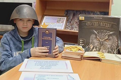 Праздник одной книжки в Петуховской библиотеке