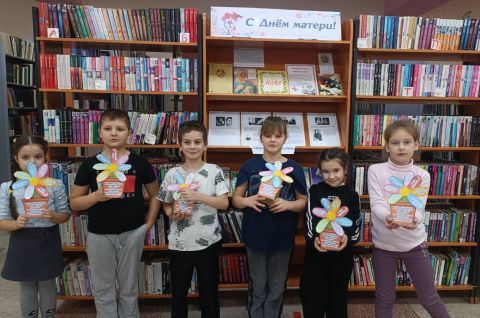 Цветик-семицветик для любимой мамочки