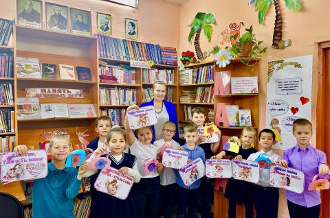 «Мамин день»