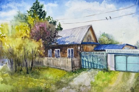 «О той земле, где ты родился»