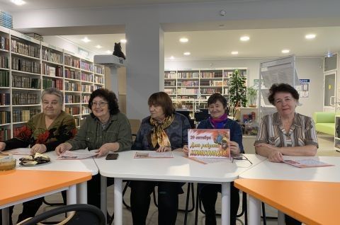 День рождения комсомола