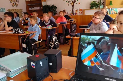 Вместе - мы Россия!