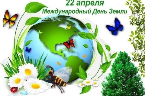 Заходи в зеленый ДОМ!