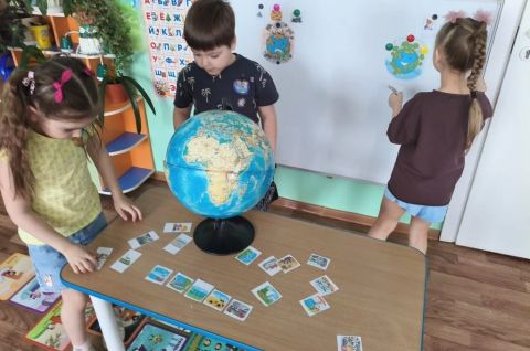 «Земля наш общий дом»