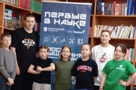 Праздник первого успеха