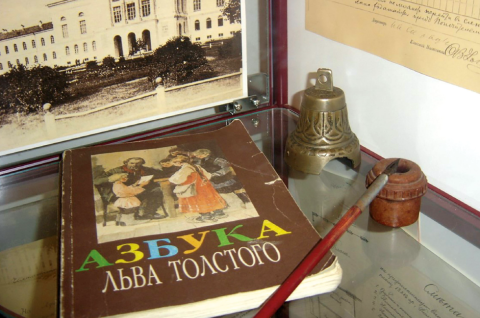 Поздравляем с новой книгой!