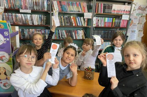 Шаг во Вселенную