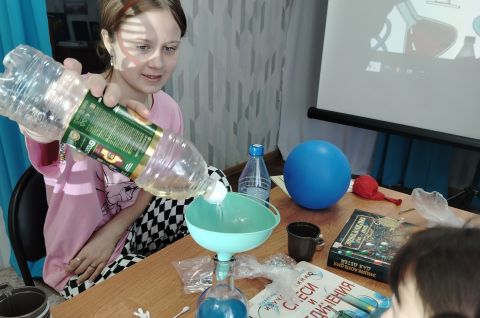 «Похимичим вместе, или занимательная химия и биология в библиотеке»