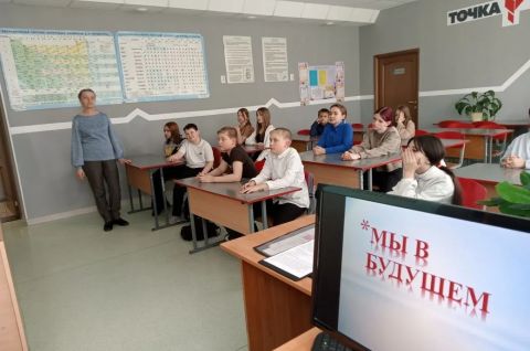 «Сохраним природу вместе»