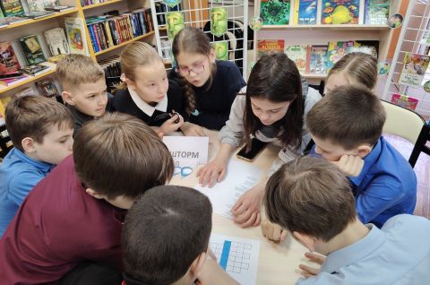 Вместе через культуру и природу