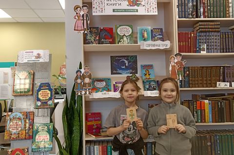 Напишу свою книжку