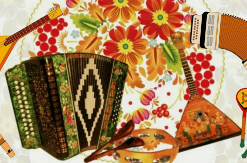 «К истокам народной культуры»