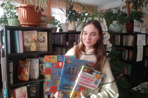 Дарите книги с любовью!