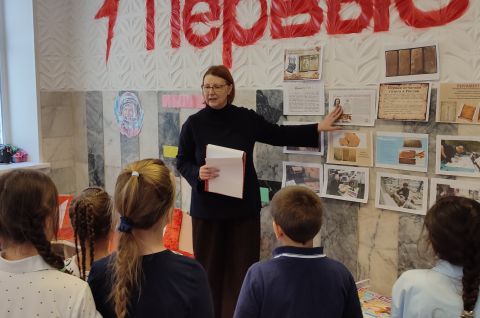 День Российской печати