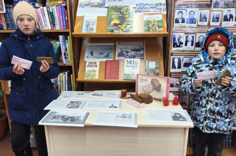 Акция «Блокадный хлеб»