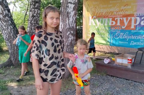 «Игры и обычаи на праздник Ивана Купала»