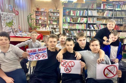 Знать, чтобы не оступиться
