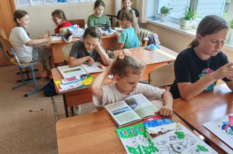 «Наш дом – Россия»