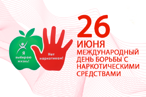 Знать, чтобы жить
