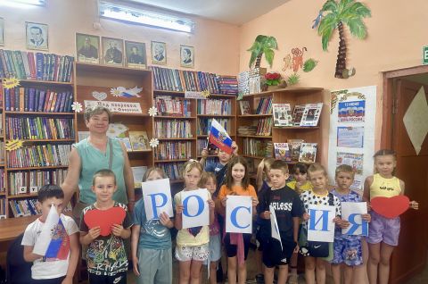 «Я живу в России»