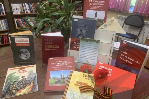 «О войне мы узнали из книг»