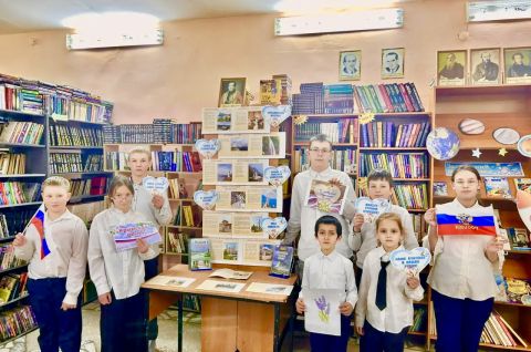 Крымская весна