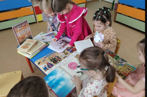Книжный клуб в детском саду