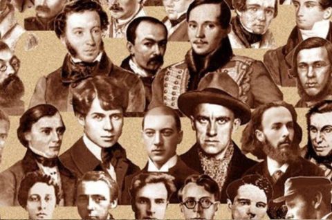 Поэтический калейдоскоп в Копыловской библиотеке