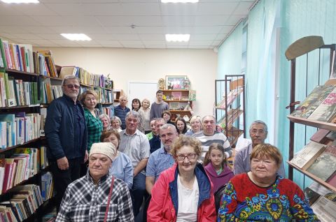 «Дверь в прошлое»