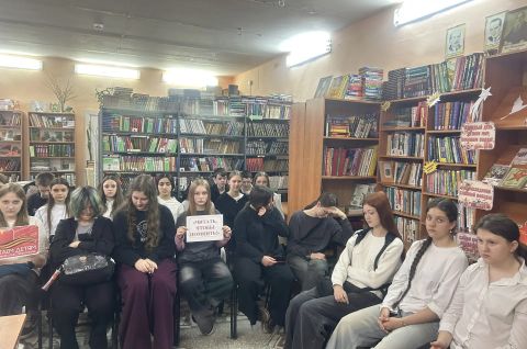 «Минувших лет живая память»