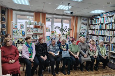 Гипертонии скажем НЕТ!