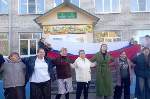 В сердце Родины