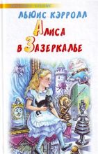 150 лет