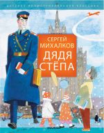 85 лет